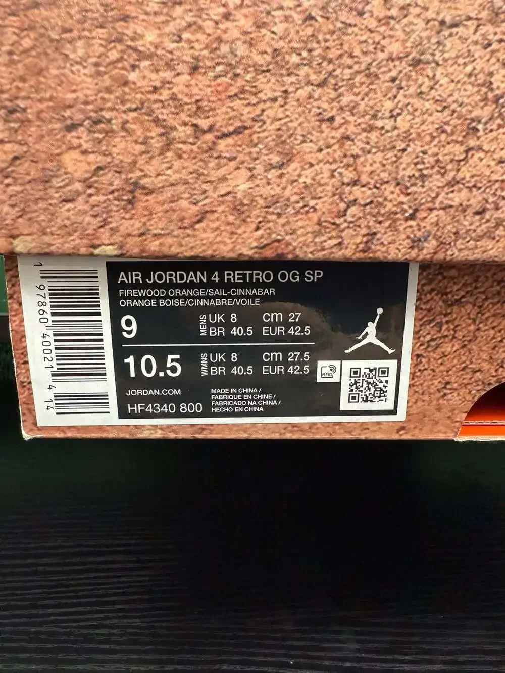 Jordan nigel sylvester